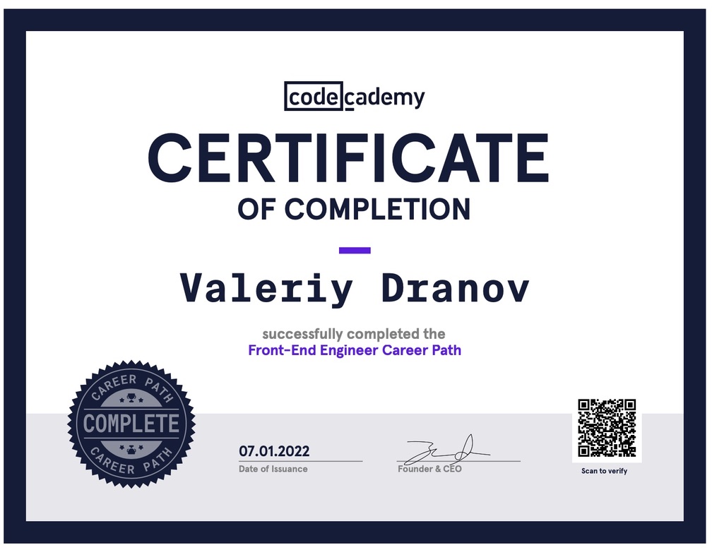 Front-End Engineer career path certificate